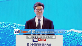 精品一区二区高清免费观看